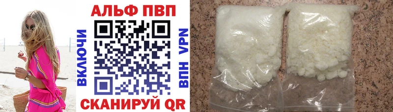 Купить Суворов А ПВП Соль