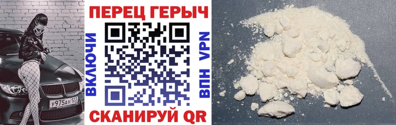Купить где Суворов ГЕРОИН герыч