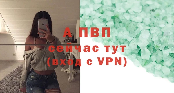 ешки Горнозаводск