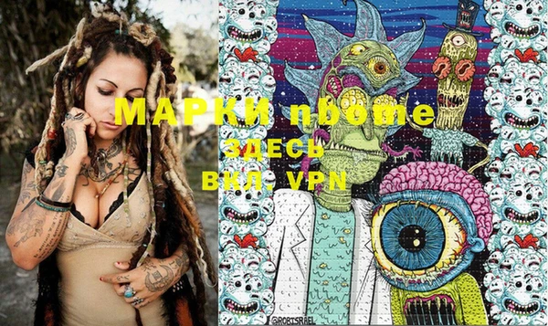 дурь Вяземский