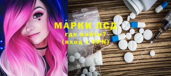 мяу мяу мука Горняк