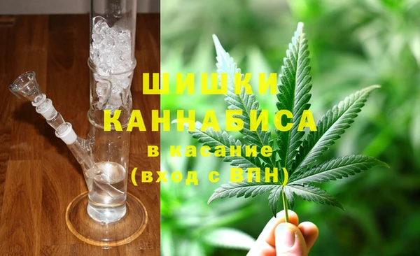 мефедрон VHQ Горно-Алтайск