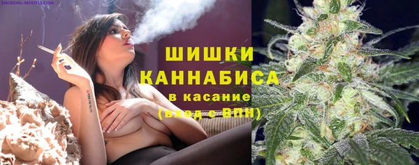 трава Вязники