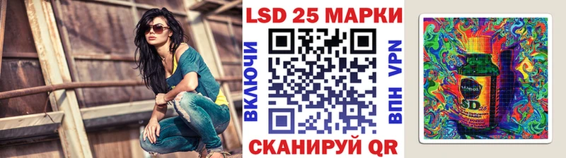 Купить  Суворов  Марки NBOMe 1,5мг 